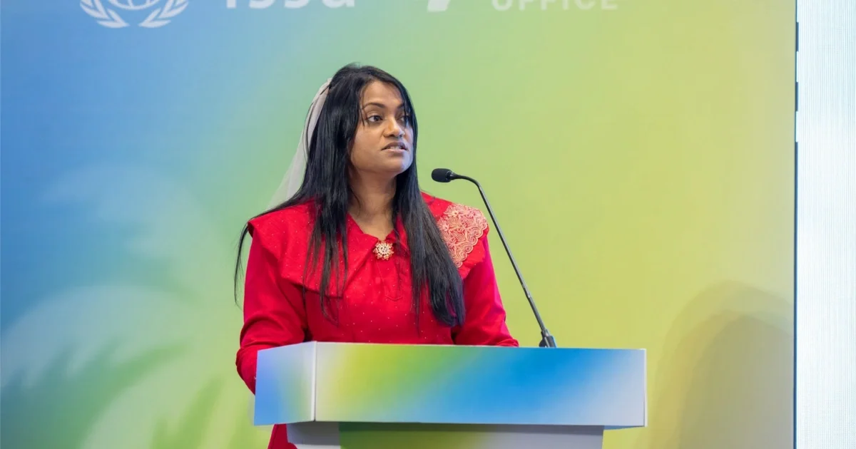 Pension Office COO Shiuna suspended